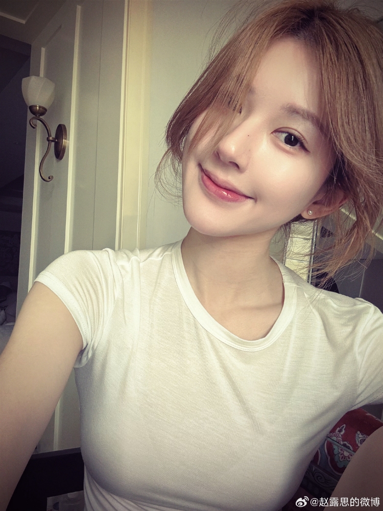 Zhao Lusi